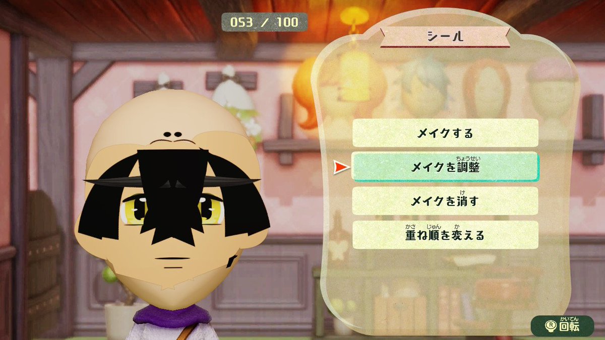 🍉🍉あいうえお🍉🍉 (@IMoW9Y4LKBHoVlH) on X