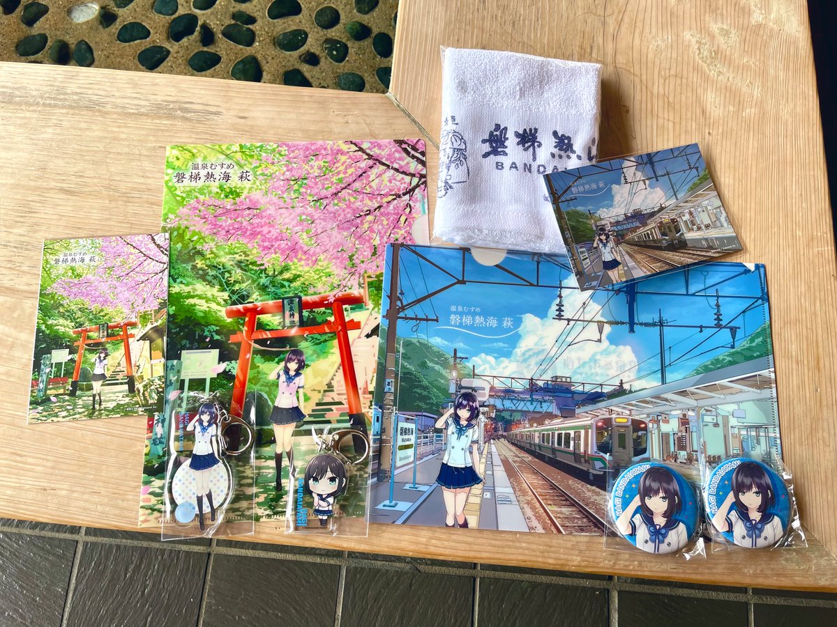 福島県の温泉むすめ 磐梯熱海萩 はぎちゃん( ˘ω˘ ) 誕生日おめでとう