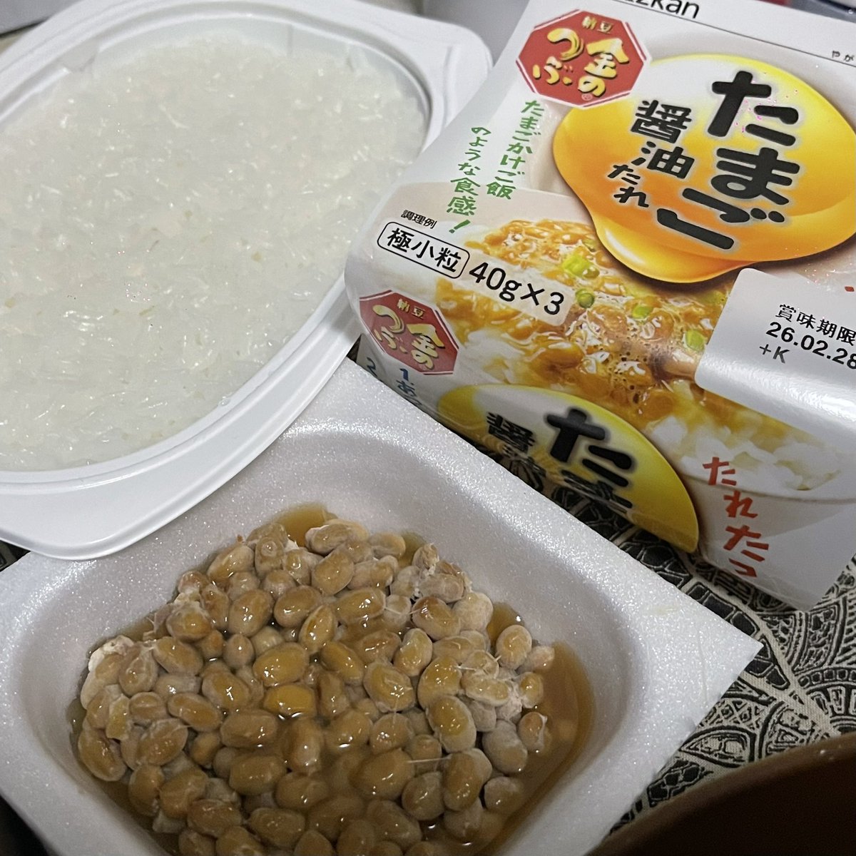 yukn00's tweet photo. ﾊﾟｰﾄﾅｰが泊まり仕事の時のみ家で食せる
まめ🫘

※匂いがﾀﾞﾒらしいので、
片づけてｺﾞﾐ出しまでしておくのが、
大切なﾎﾟｲﾝﾄ✔︎ https://t.co/NdEPL1SsMh