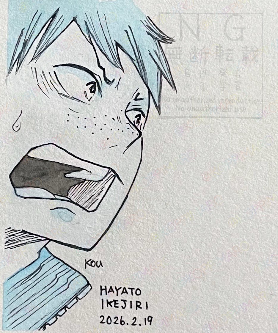 #池尻隼人誕生祭2026 
ライバルで友人🥹
お誕生日おめでとうございます🎉
※模写アレンジ