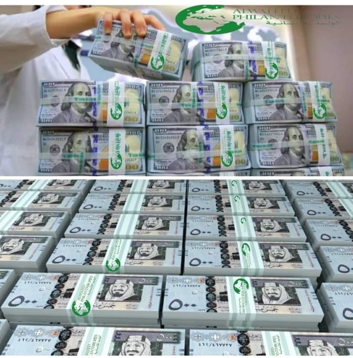 السلام عليكم ✋🏻✋🏻
اي شخص بيرد على هذي التغريدة 
ممكن ندخل عليه بالخاص و بنبشره بالخير  🎁🥳
٥٠٠٠٠ الف ريال لشخصين السحب بشكل عشوائي 💰💸💸💸