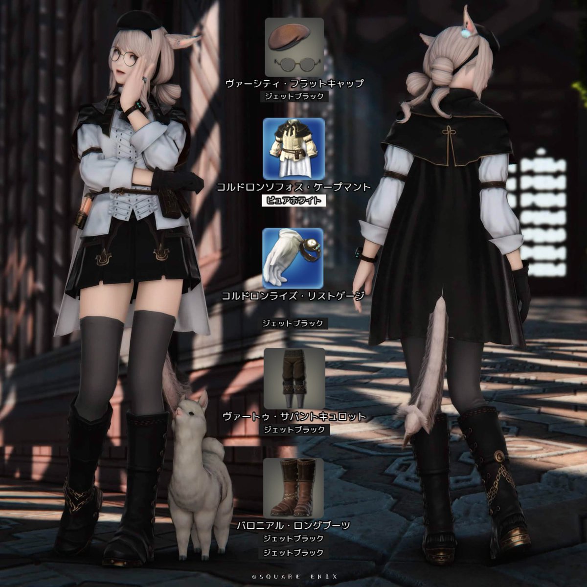 #ミラプリレシピ