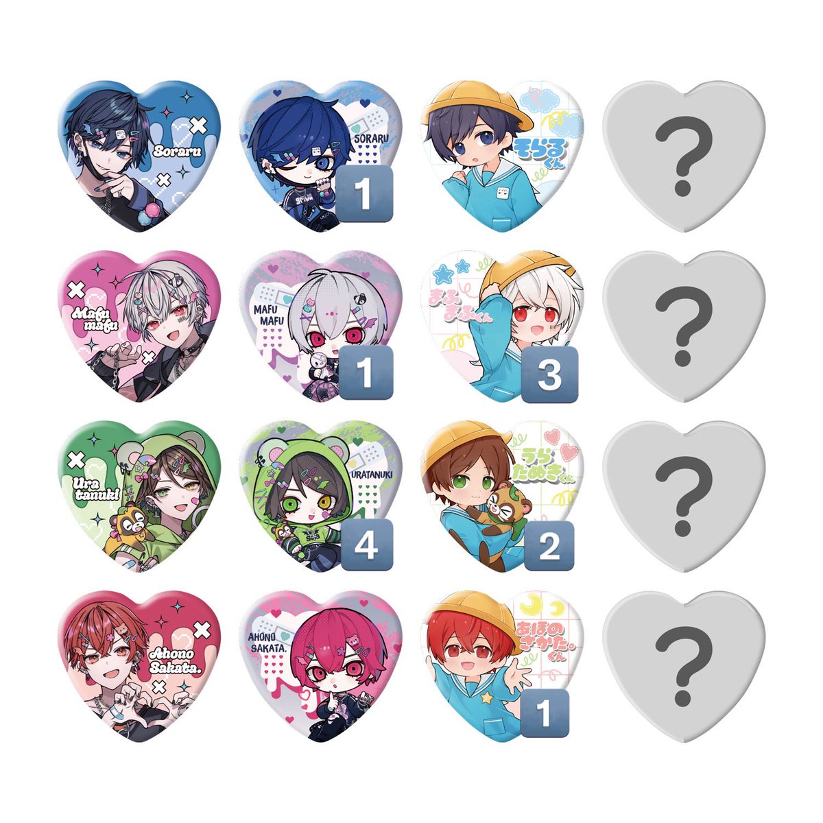 そらまふうらさか そまうさ 缶バッジ 特典 ばんそうこう風チャーム