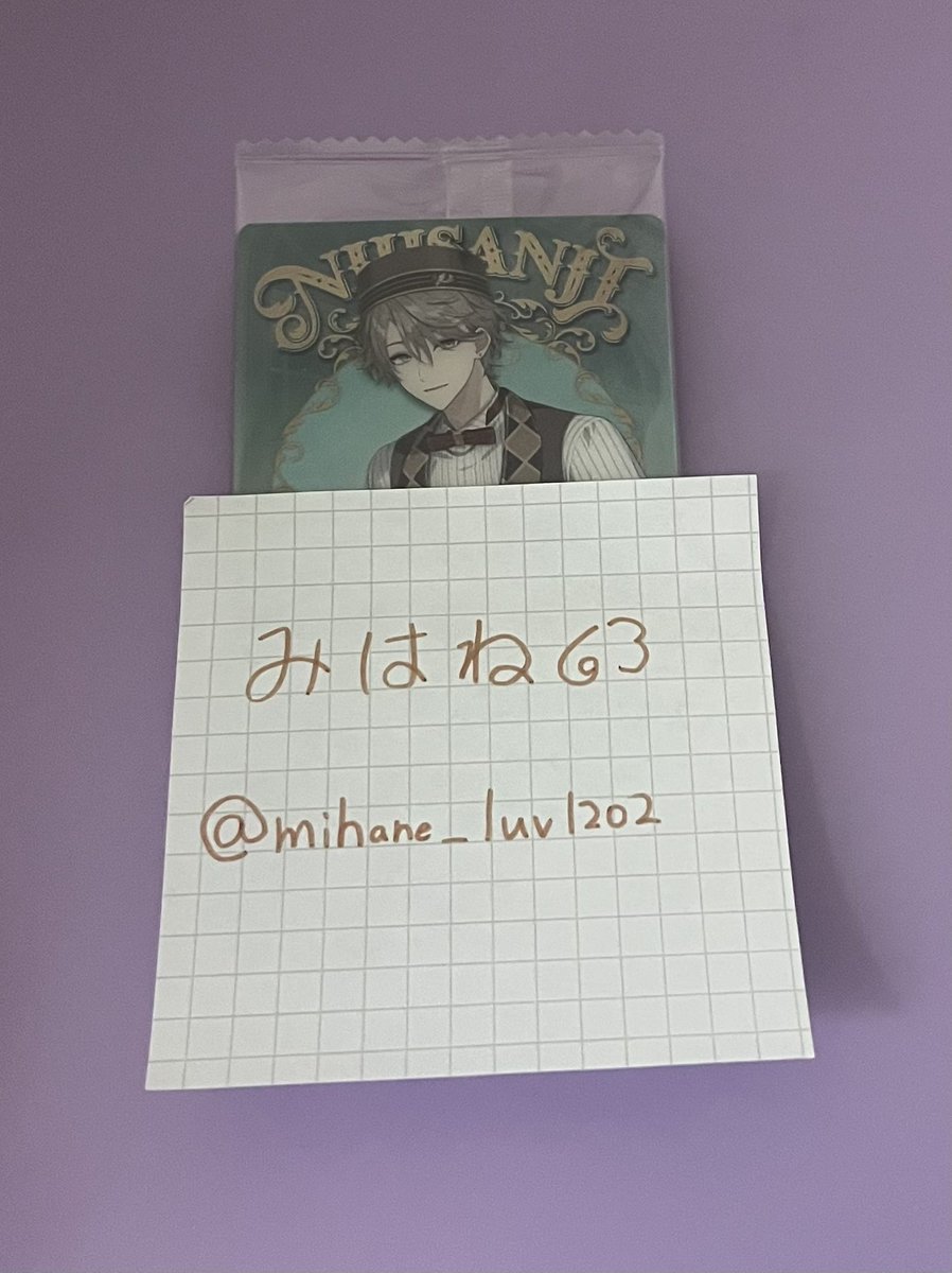 みはね໒꒱ tweet media