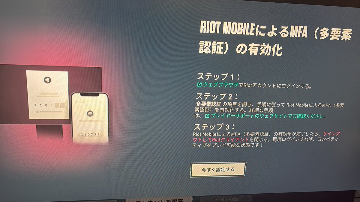 まんた (@mantttq) / Posts / X