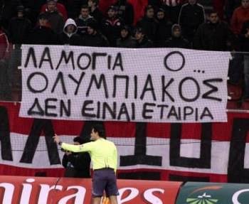 ΕΛΛΗΝ🇬🇷☦️ tweet media