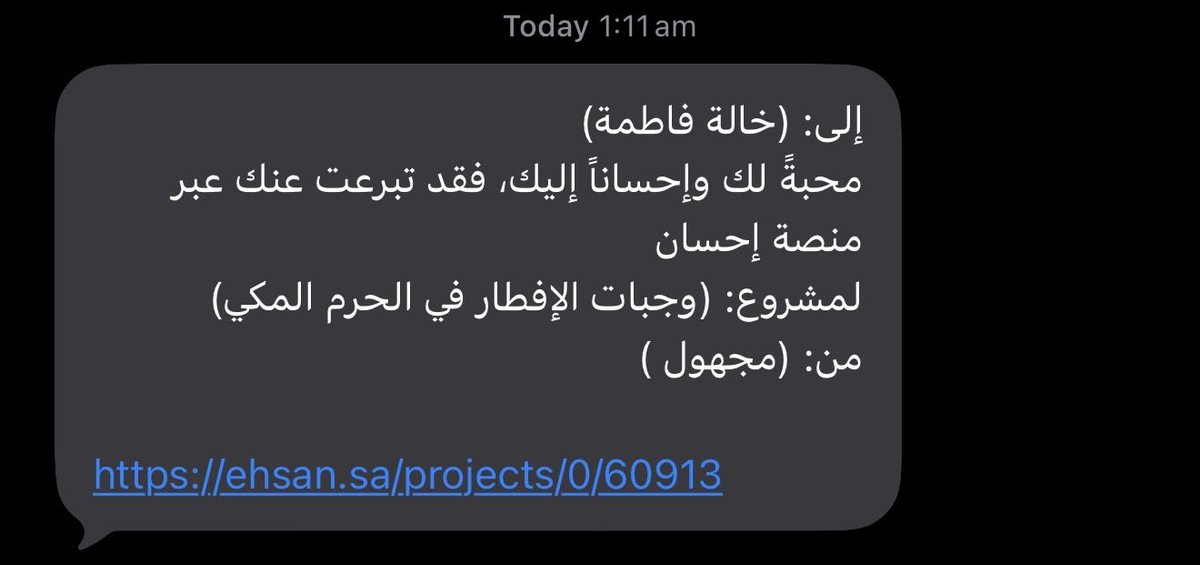 _JIi81's tweet photo. ماهي هرمونات بس جد شي يبكي😢💗💗💗💗 https://t.co/gRsChw0T1q
