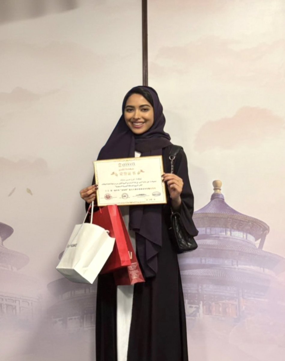 فرح مبارك｜方乐 tweet media