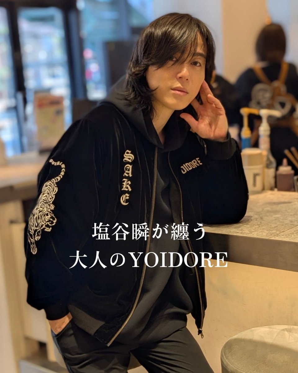 【YOIDORE】 tweet media