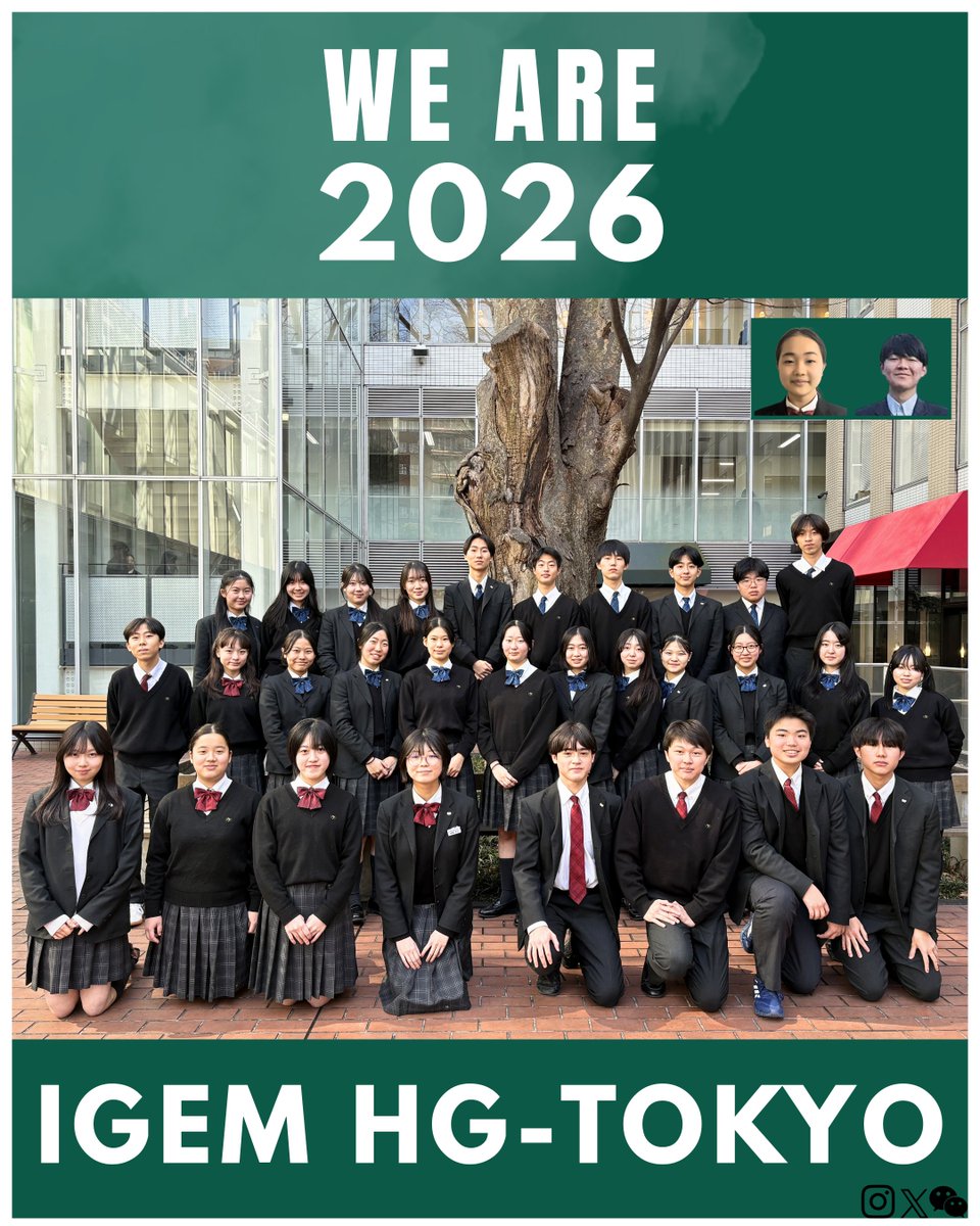 私たちは 2026 iGEM HG-Tokyoです。広尾学園在籍生徒中心の中高生メンバーで世界大会を目指して活動しています! 
応援よろしくお願いいたします !
We are 2026 HG-Tokyo, a high school iGEM team based in Tokyo, Japan. Please support us through our journey!
#合成生物学 #igem #igem2026 #高校生
