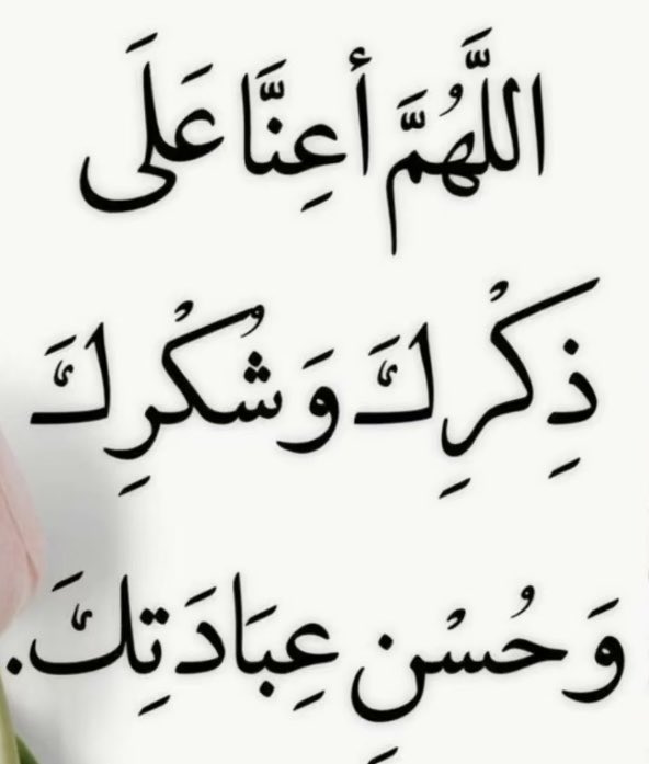 حـاكـم الـشمري ☪︎ 💙🤍 (@hkwm555) on Twitter photo 