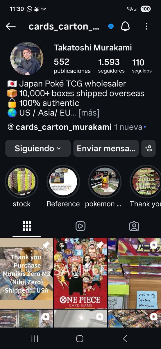 <a href="/UniteVids/">MAGIKARP🦈💦</a> <a href="/nexustcg_jp/">Nexus Japan TCG Supply</a>