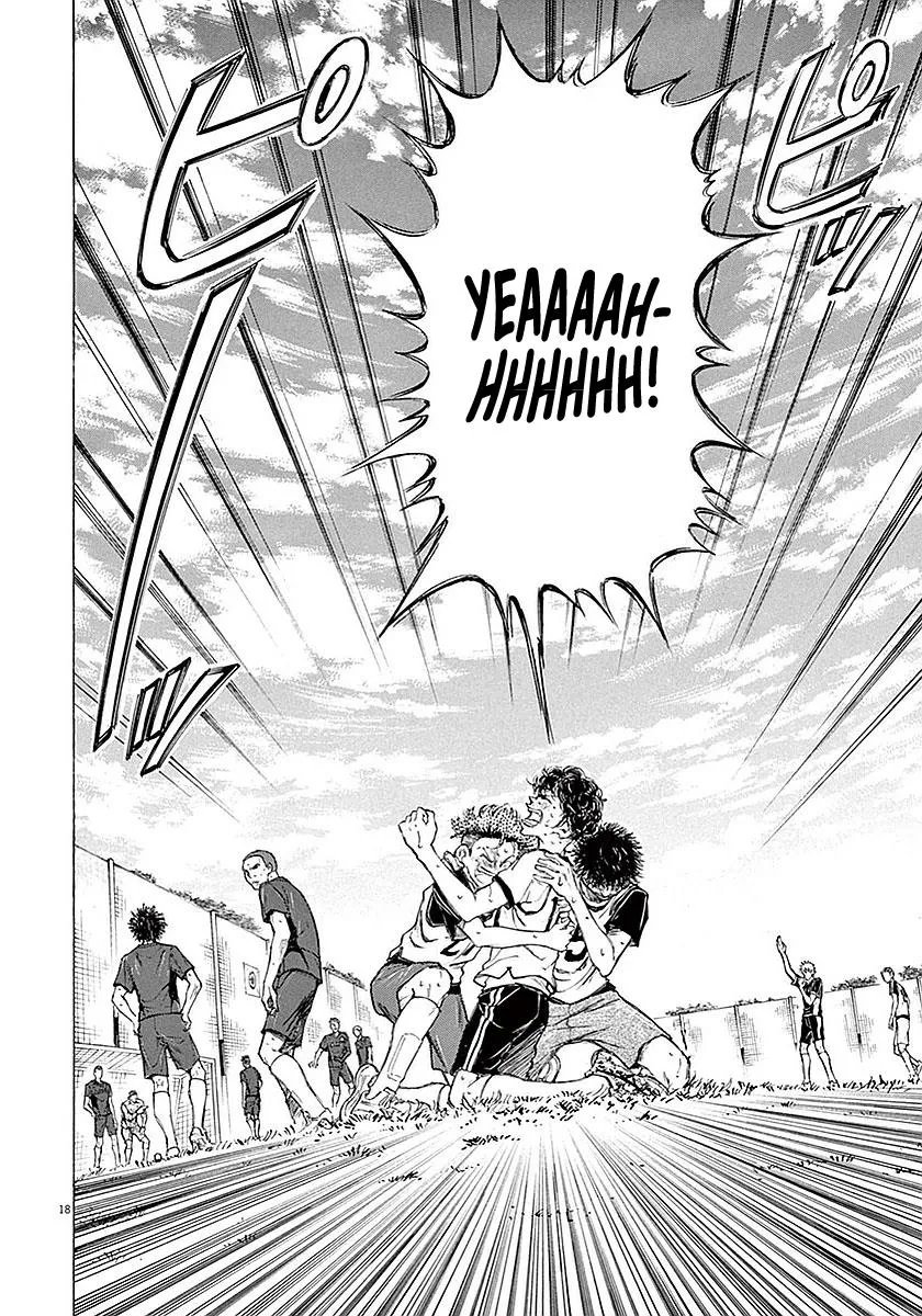 Now this is peak 😌👌