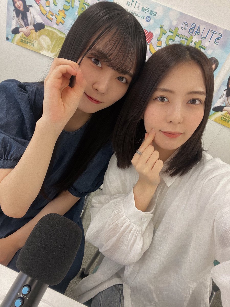 本日2/19はSTU48 さらぴこと吉田彩良さんのお誕生日🎂 おめでとう