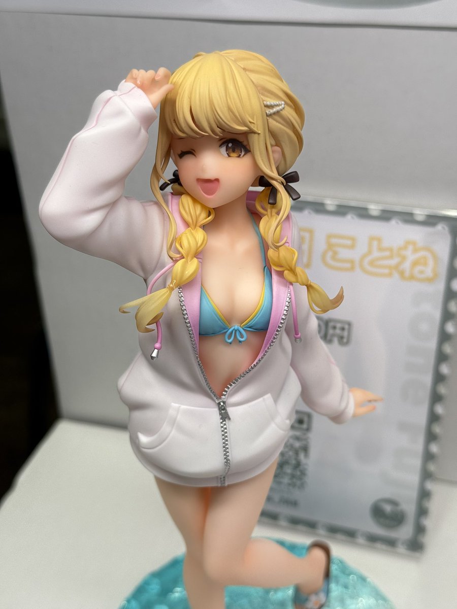 納品時差があるのは知っていましたが
ブースト時差があるとは知りませんでした…。
(即時反映されて問題あれば消されるイメージ)
最大24時間、どきどき。毎度運営さんお疲れさまです。

別の余談を書いた分差し戻されたらあれなので
溢れる気持ちを一旦ここで。
ありがとうございます最高でした！！！