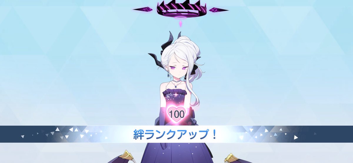 uynutweet's tweet photo. ドレスヒナ絆100！
ついでに別衣装ヒナとキサキ50！
ここまで長かったけど楽しかった！
これかもよろしくや！ https://t.co/kIkubivVDP
