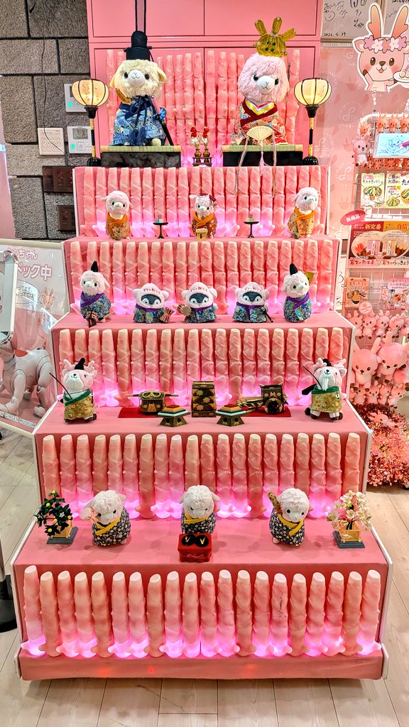 hE35CjTDPw98530's tweet photo. 初✨️#NEWGINGERMUSEUM💓
ビンク💓いっぱい✨️イワシカちゃん
いっぱい✨️楽しい💕😍
フォロワーさんのポストで見る
写真の場所を見つけると
テンションバク上がり🔥😍
イワシカちゃんのひな壇も
観れました💓🥰
🐯さん✨️連れて行ってくださり
有難うございました🥰
#岩下の新生姜 https://t.co/LsCHdzJcS5