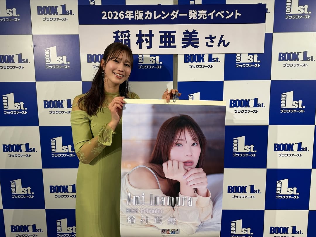 カレンダー発売イベントありがとうございました😊 買ってくださる