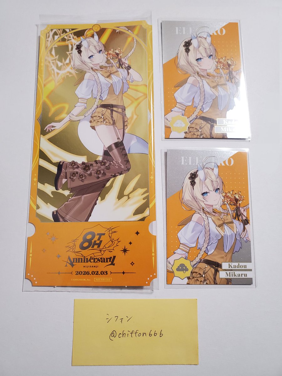 シフォン tweet media