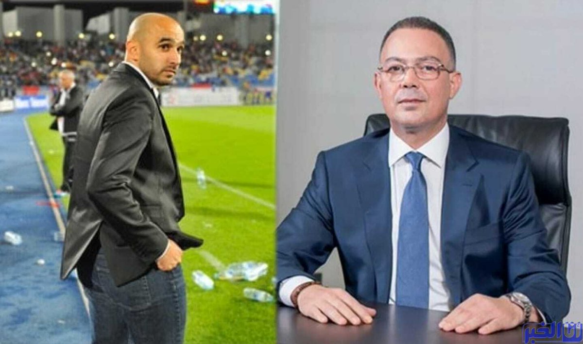 الجامعة الملكية المغربية لكرة القدم ستصدر بلاغا في ظرف 48 ساعة بخصوص الانفصال عن وليد الركراكي أو الإبقاء عليه إلى غاية نهاية كأس العالم والأولى الأقرب للتحقق
المفاوضات بين فوزي لقجع و المدرب وليد الركراكي حسمت في انتظار البلاغ المنتظر.