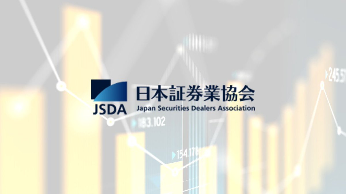 ncb_since1989's tweet image. NewNISA data reveals how Japanese households shift savings into markets—and what sustains it.

#JapanSecuritiesDealersAssociation #NewNISA #RetailInvesting #FinancialLiteracy #CapitalMarkets #Japan
👇read the full story &amp;amp; subscribe 
ncblibrary.com/posts/138066?s…