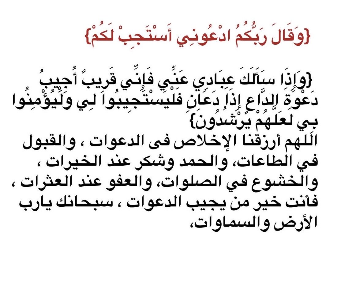 ابوهاني المقاطي (@helalalmgati) on Twitter photo 