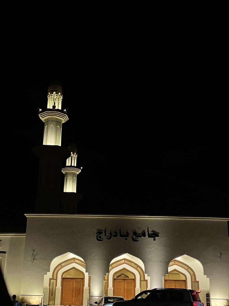 ixa117's tweet photo. اللّهُمَّ رمضان مُختلف
ينتزعنا من غفلة الحياة والركض وراءها، اللهُمَّ رمضان يُطهّر صحائفنا من الذنوب ولا يترك فينا عادةً سيئة إلا قومها وحسّنها، اللهُمَّ همّة وعزيمة تجعلنا ندخل ميدان السباق دون تعثّر أو فتور، اللّهُمَّ قوة في الطاعة وإخلاص تام وقبولاً من عندك.🌙❤️‍🩹 https://t.co/ANhv4azSmc