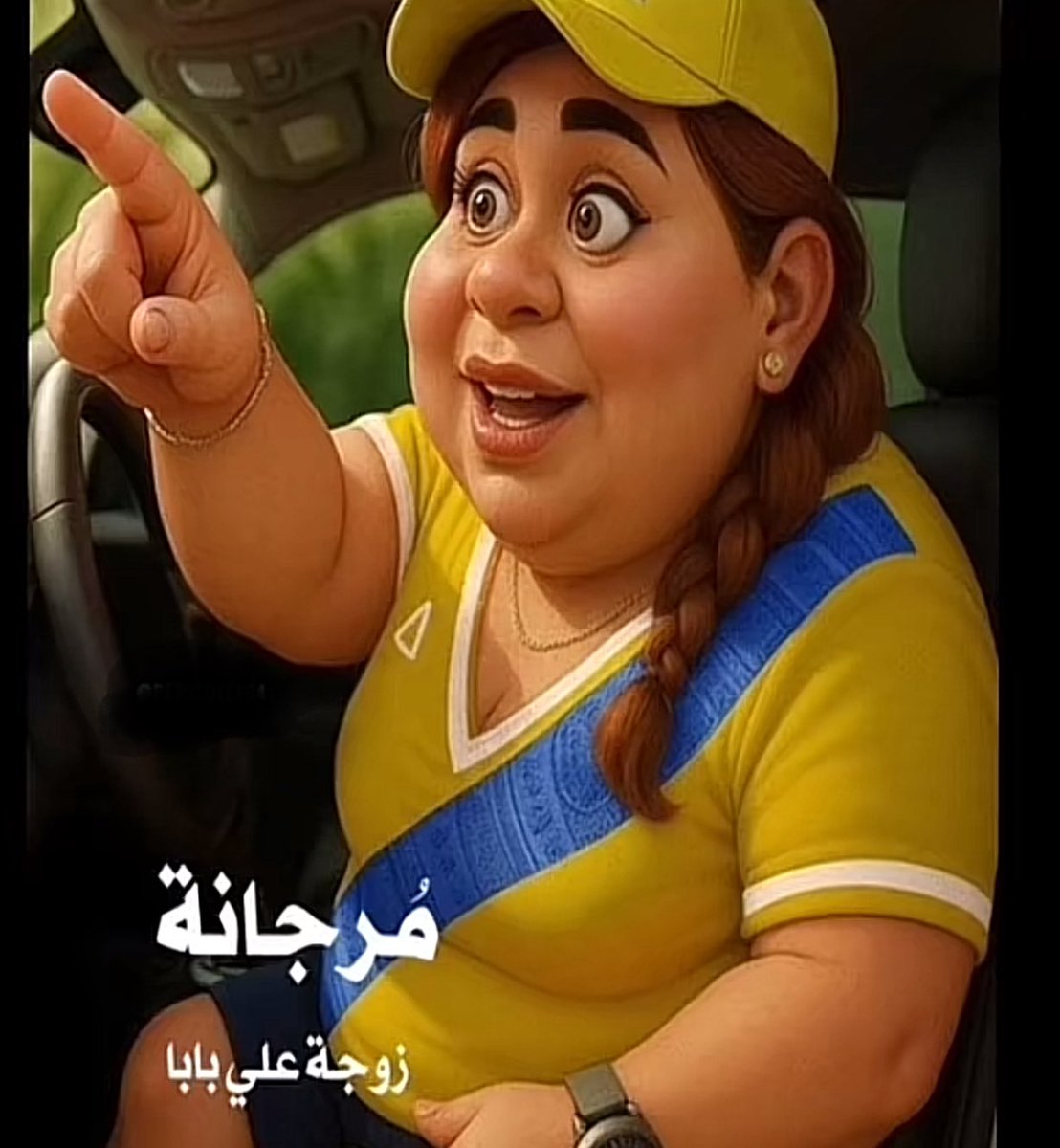 dsk2f's tweet photo. @wrdban @Ali_alabdallh خلوهم ياجماعة الخير👍🏻 صح عليك حنا علي بابا بس لاتنسى مرجانة 😏✍🏻 https://t.co/pR97ot22LT