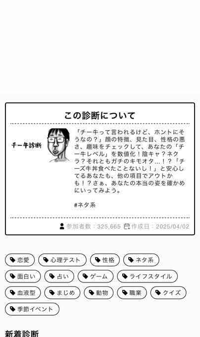 Spork Dev tweet media