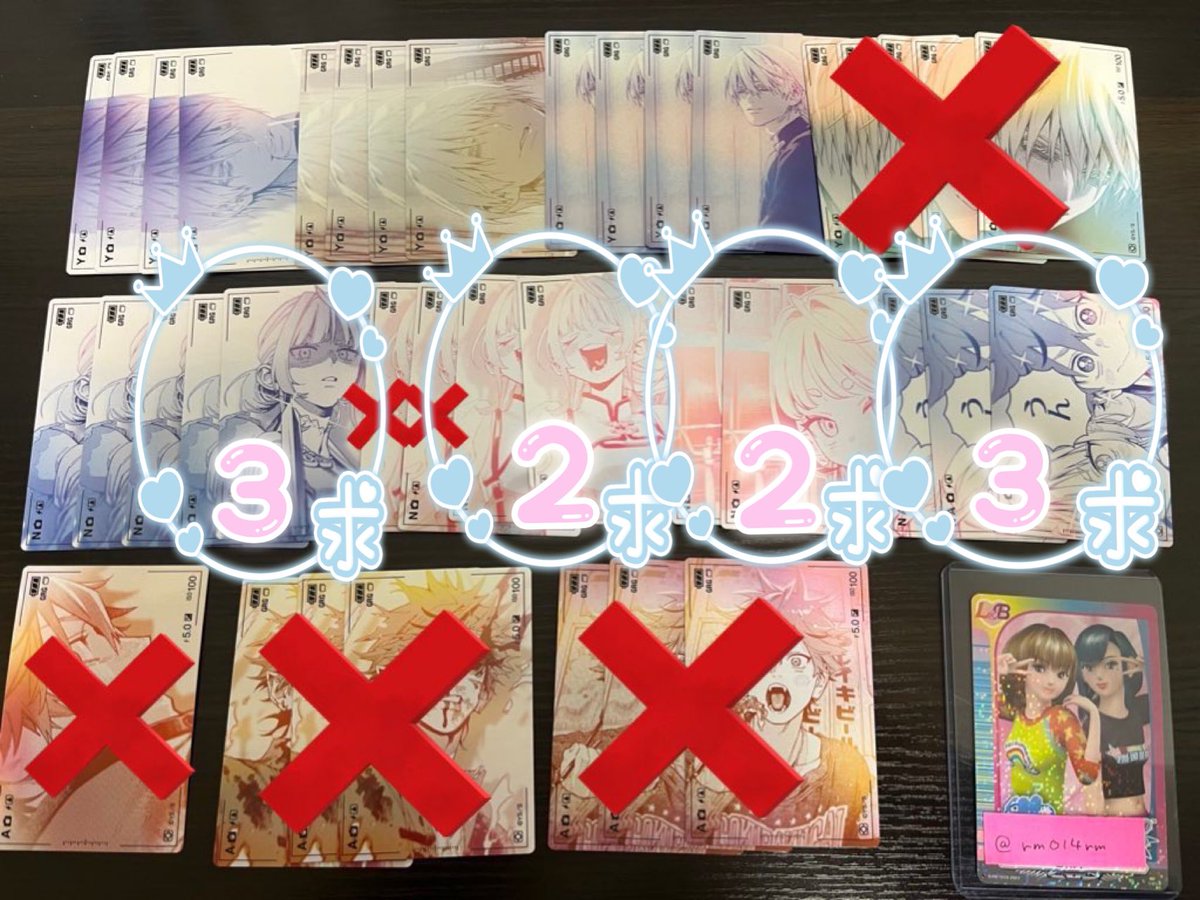 のぞみ tweet media