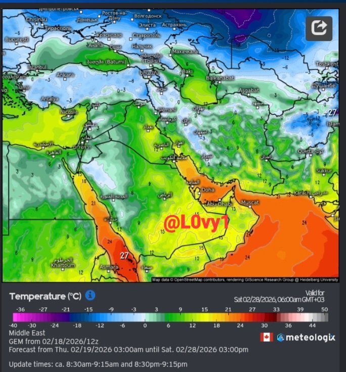 (النادر) ⛈weather Gulf⛈ tweet media