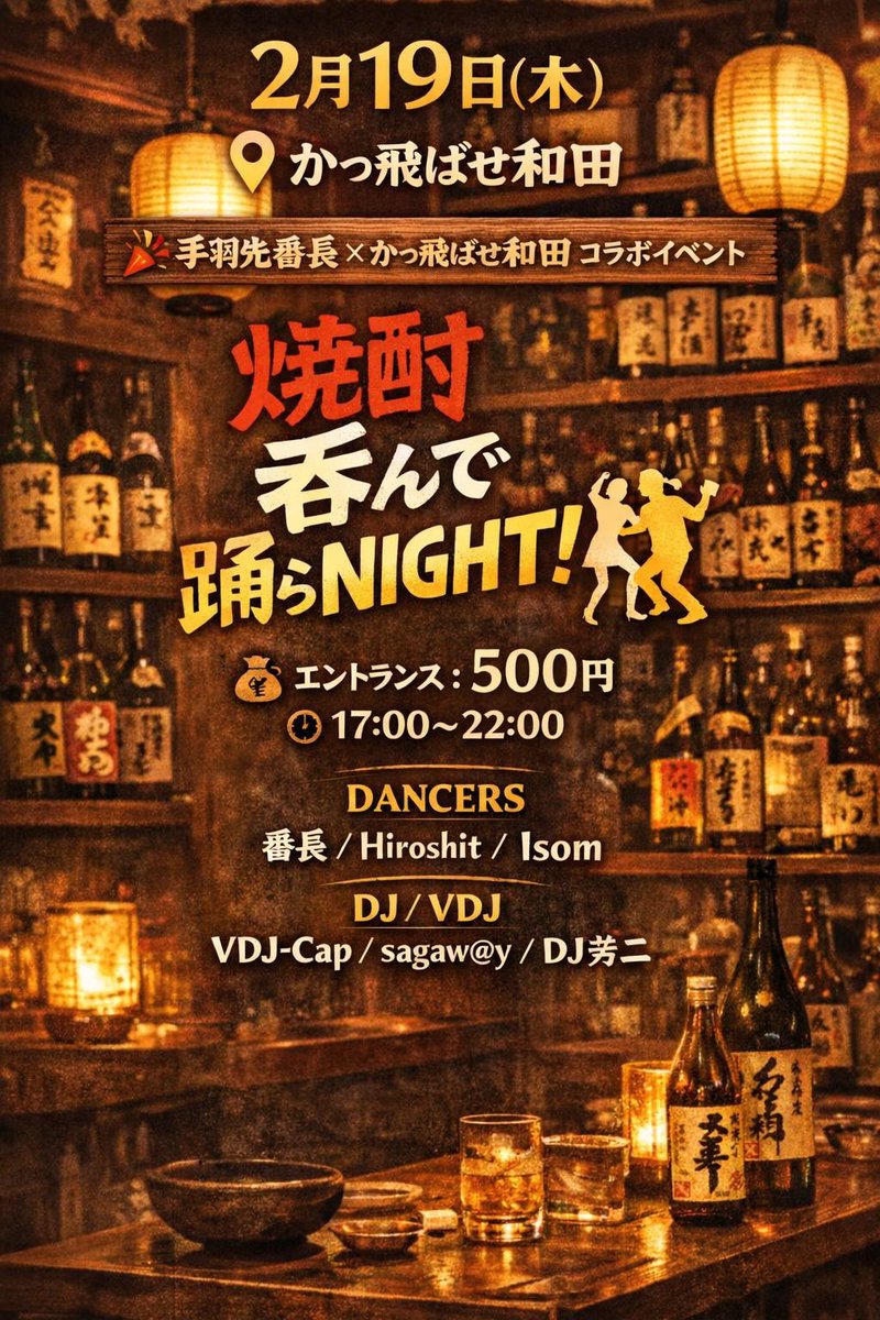 CAP(麦わら) tweet media