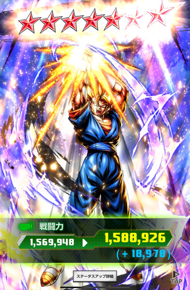 UG （ゆーじー） tweet media