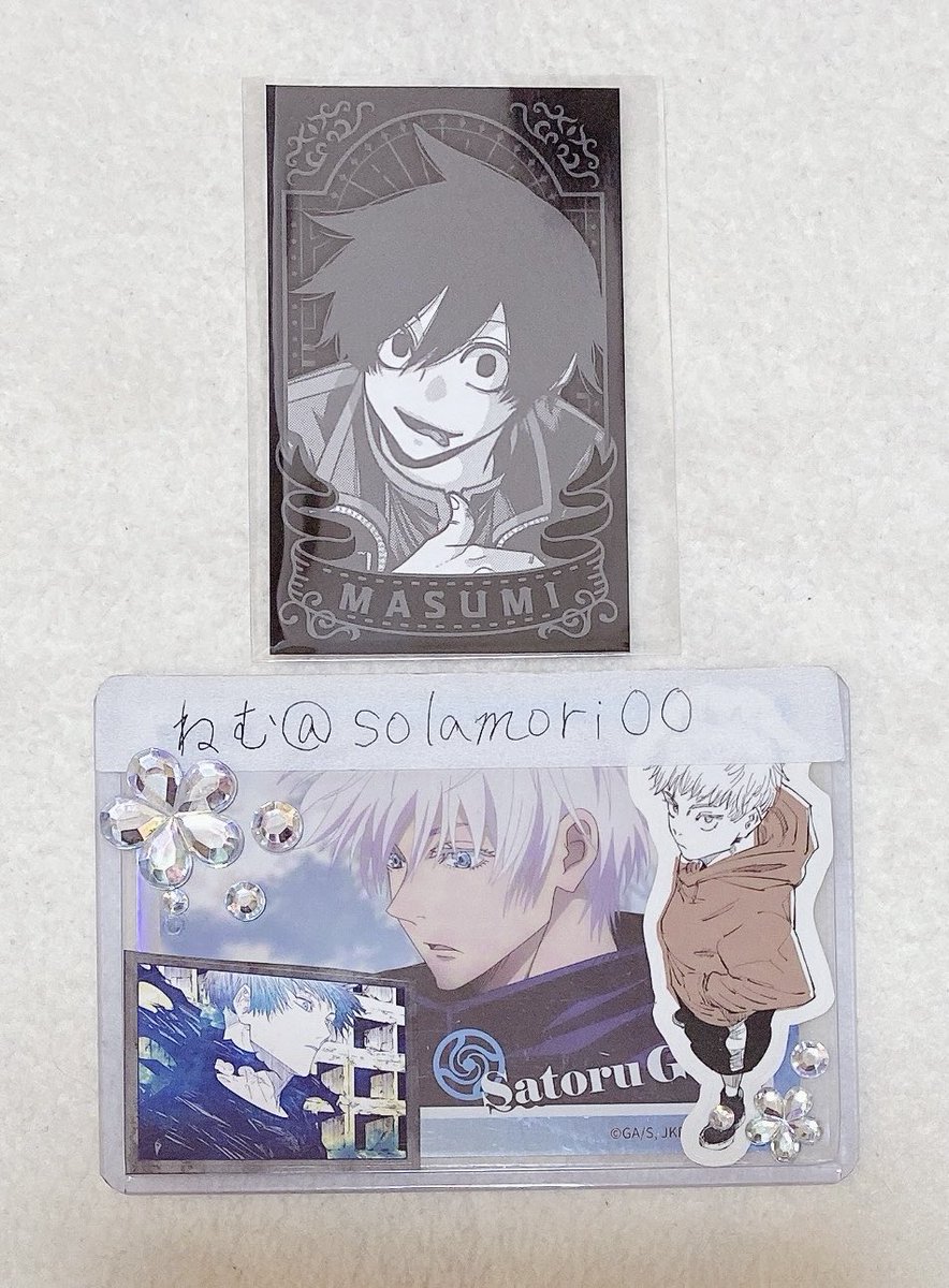 1【交換】桃源暗鬼 マズル 特典 カード 【譲】 淀川 【求】 ＊異種