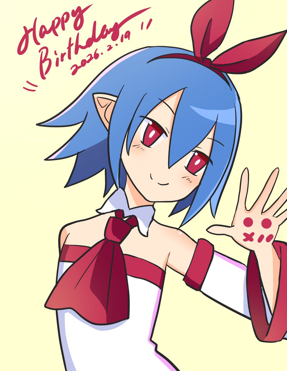 原田先生お誕生日おめでとうございます！
今年も良き一年になりますように🐰🐰