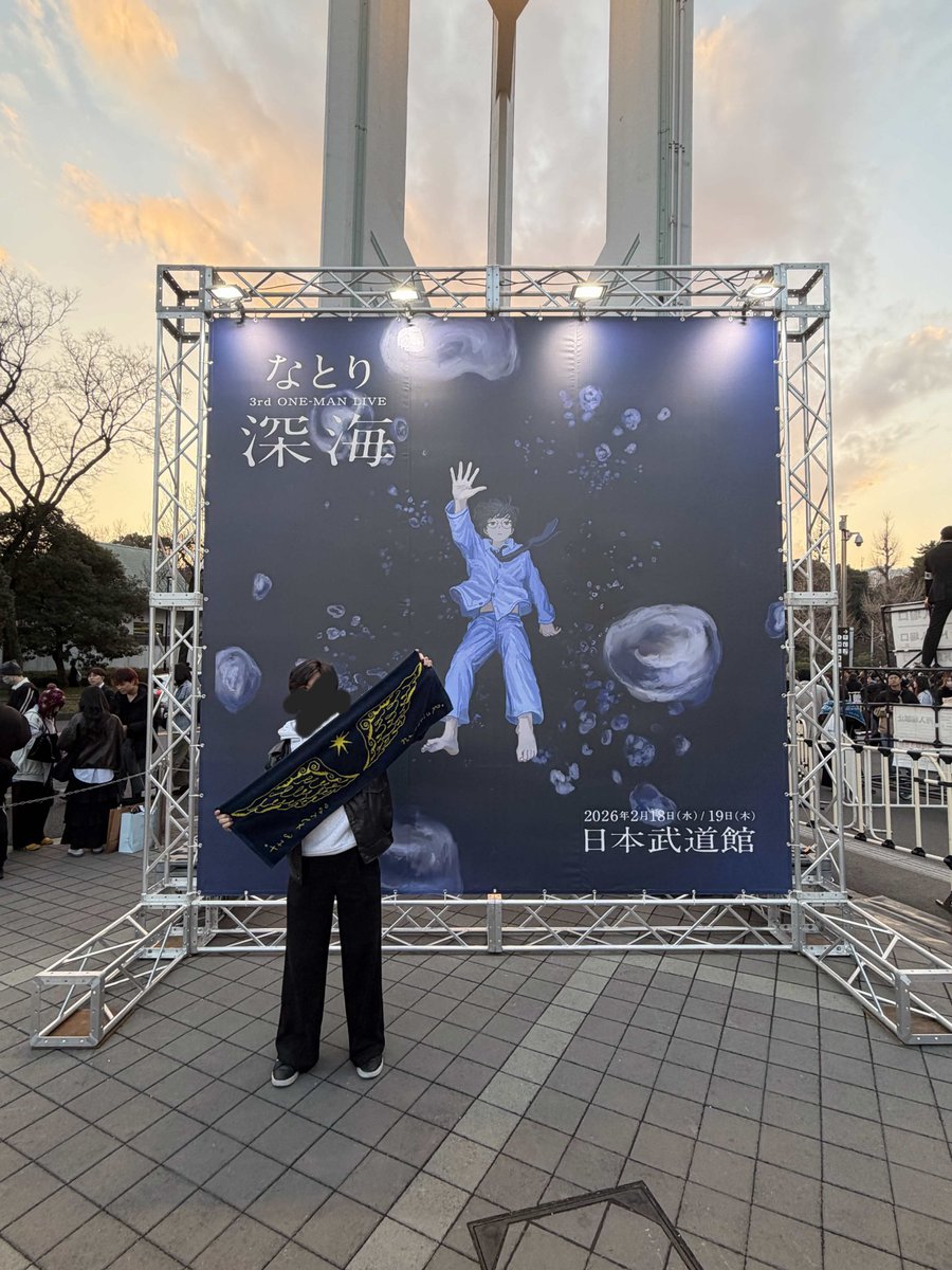 日跨いじゃったけど、昨日フォトブースで撮った写真上げます！ 1枚目が