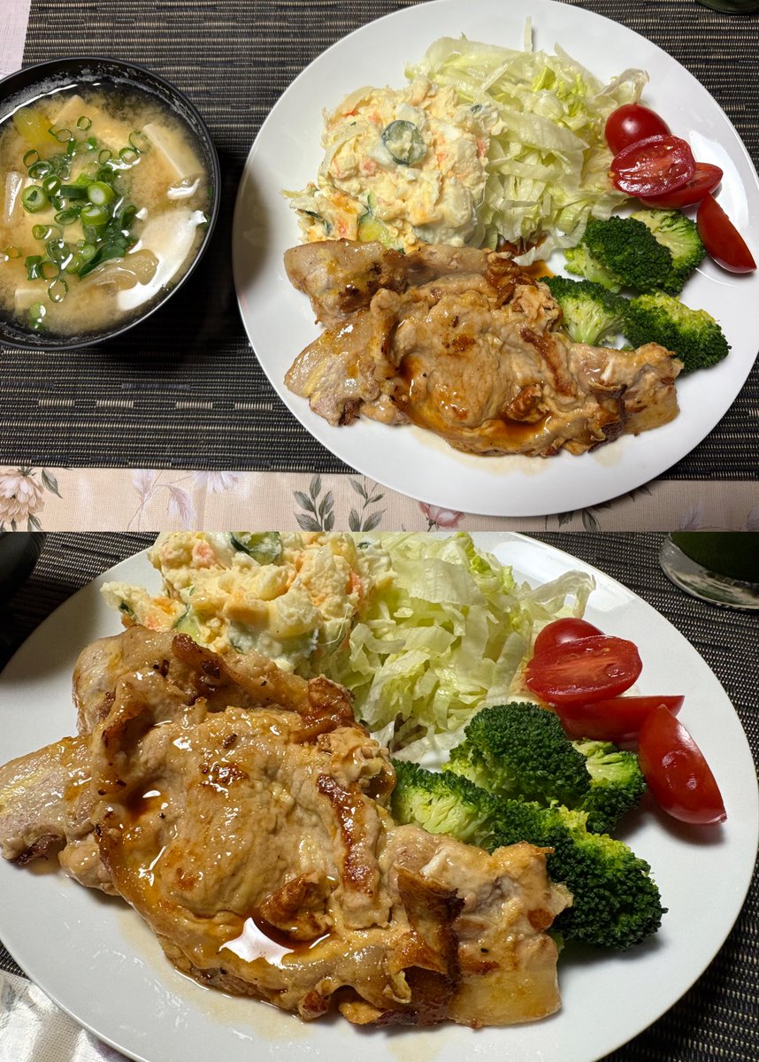 💐夕食の時間でございます❗️

🌈本日はまったり洋食❗️

⭐️豚肉のピカタ
⭐️手作りポテトサラダ🥗
⭐️具沢山な味噌汁
⭐️サラダ盛り🥗

最近余った野菜類や中途半端に
残っている食材を全部味噌汁に
いれて処理してたら具材入れすぎ
味がメチャクチャと🌸桜花さんから
クレームが🤣

ピカタは最高💯❗️
