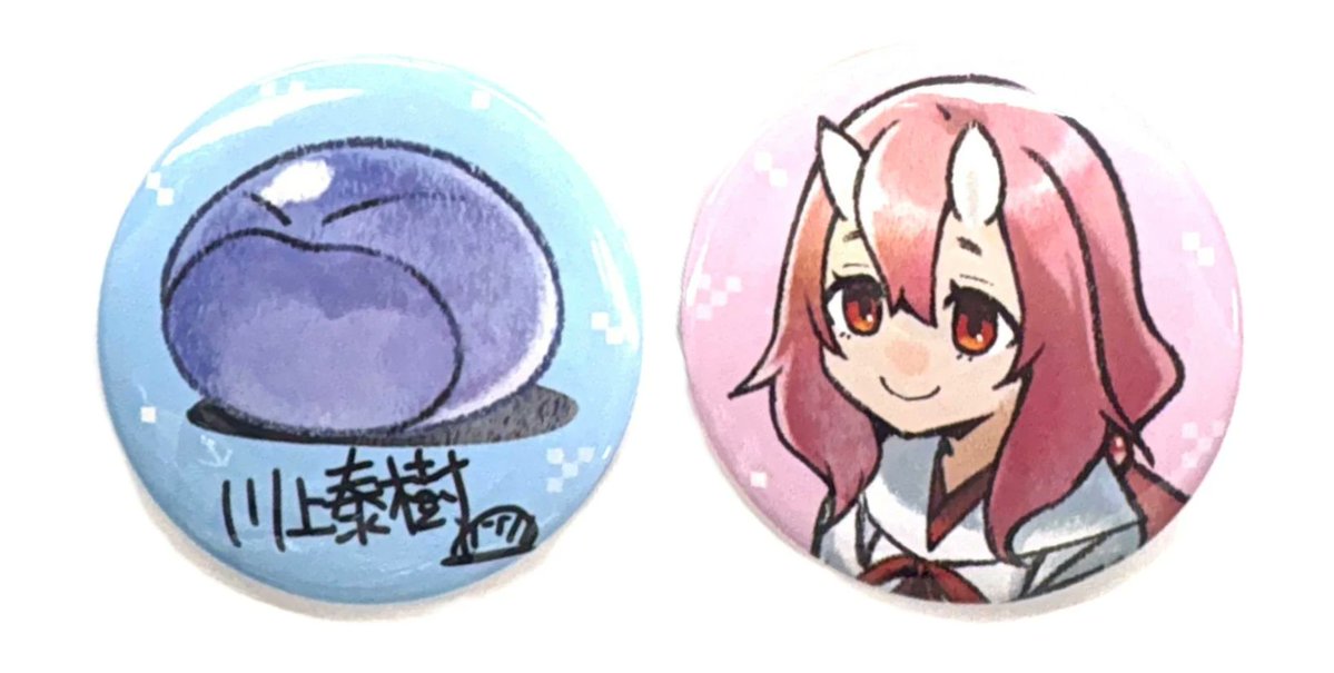 チュチュ バンドリ ゲーマーズ特典 2点 缶バッジ