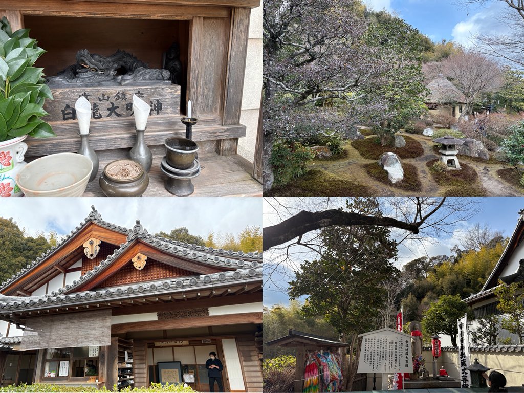 💐京都💐鈴虫寺(華厳寺)②

一年中、鈴虫の声が聞こえるお寺として全国的に知られる

寺院内に鈴虫専用の飼育室があり一年中鈴虫が鳴いているお寺です💐

⭐️鈴虫説法
鈴虫の声を背景に約250人が入れる書院で30分程住職による、人生のヒントや心の持ち方を優しく楽しく語ってくれる法話が有名💐