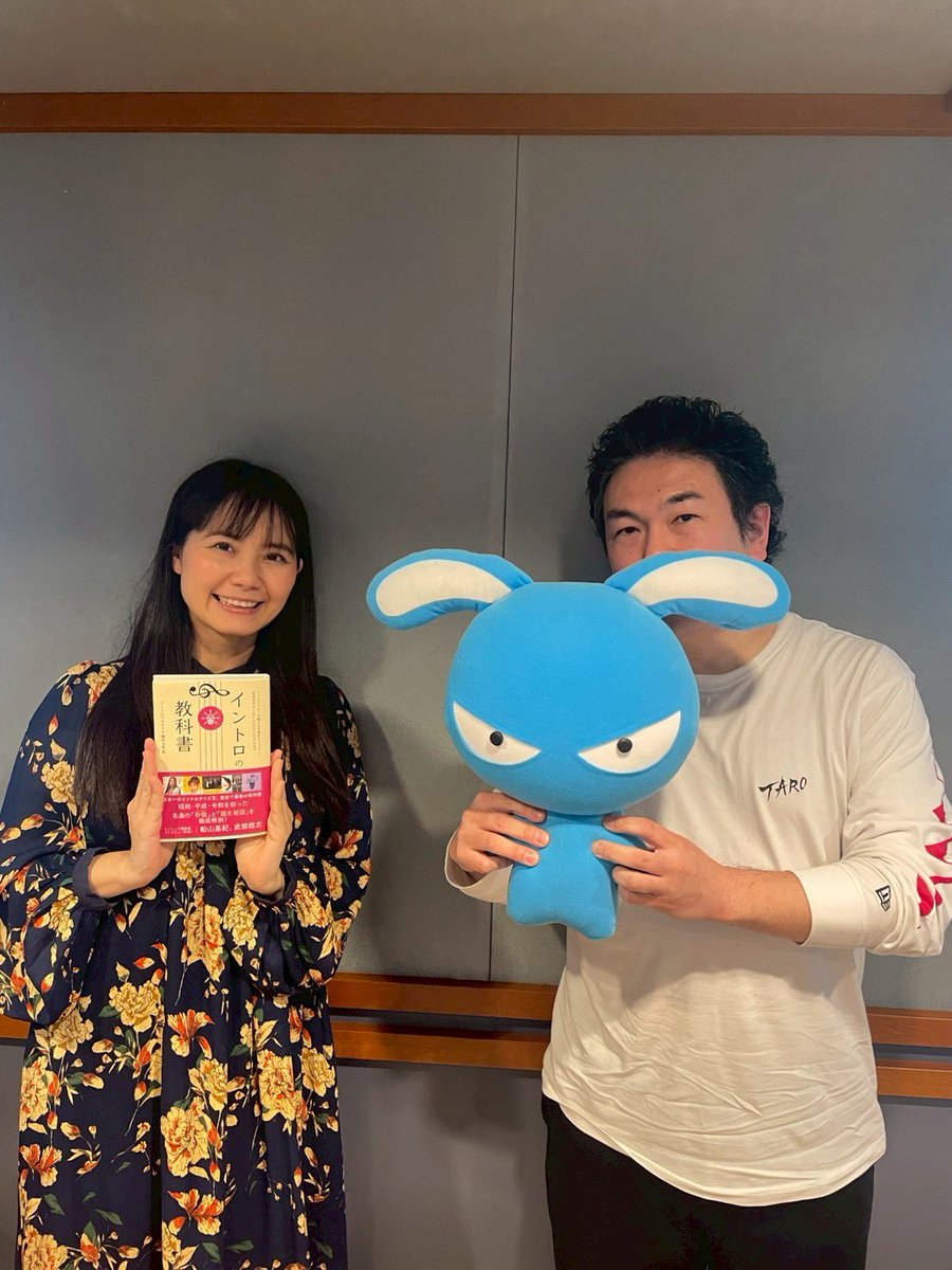 NACK5 Smile SUMMIT(スマイルサミット) (@smilesummit795) / Posts / X