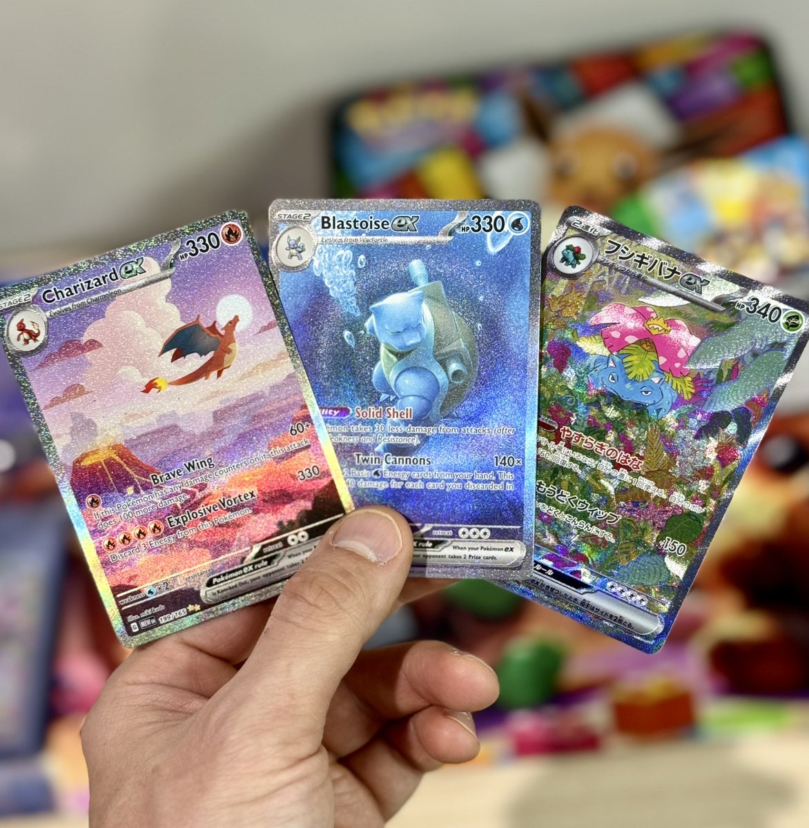 The texture on Japanese 151 is so detailed