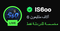 S 6 O tweet media
