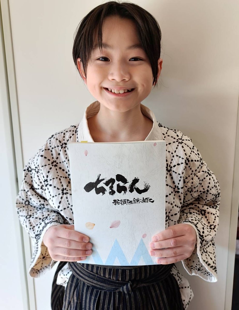 たくみん🌈 (@numb306) / Posts / X