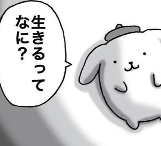 kellpay20's tweet image. 帰宅する 👨‍🔧