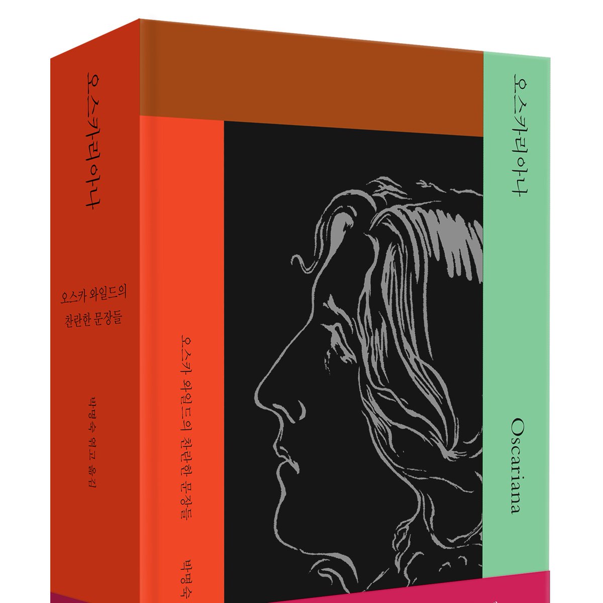 해외문학을읽어봅시다 tweet media