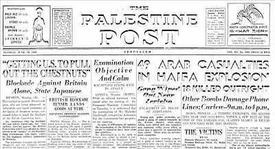 On this day in 1939, the Jew David Raziel engineered two massacres of Arabs in Jerusalem (4 dead) and Haifa (24 dead), using bombs in markets.

That was a mere 9 years before "five murderous Arab armies invaded the peaceful state of Israel."