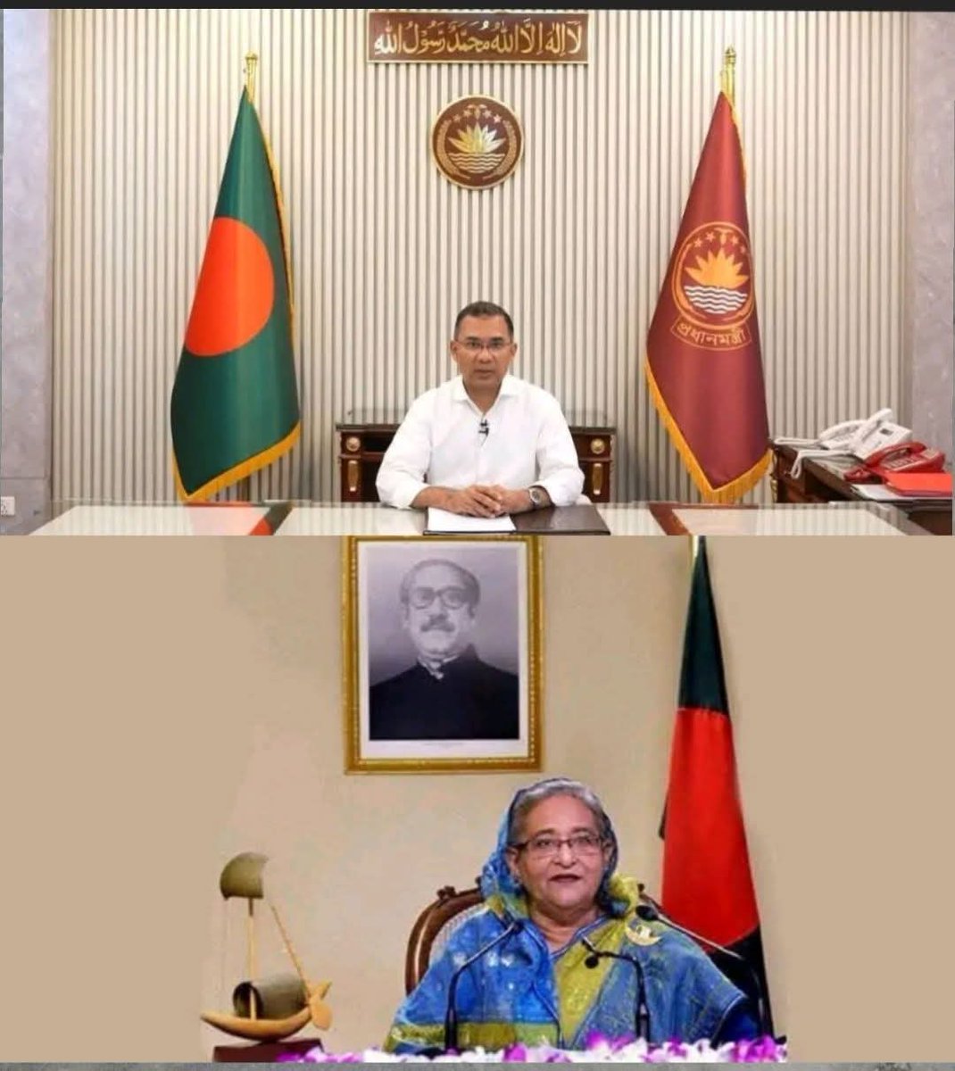 শেখ হাসিনা জাতির উদ্দেশ্যে যখন ভাষণ দিতেন, তখন পেছনে রাখতেন শেখ মুজিবের ছবি আর টেবিলে থাকতো আওয়ামী লীগের দলীয় প্রতীক নৌকা। 
আর  আধা ঘণ্টা বক্তব্যে কম হলেও ৫০ বার আমার বাবার দেশ আর জাতির পিতা বলতেন। 

আলহামদুলিল্লাহ 
<a href="/BNPBdMediaCell/">BNP Media Cell</a> #bnp #bangladesh