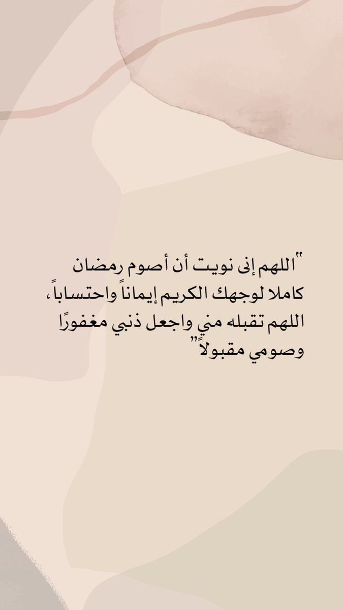 hendsoliman11's tweet photo. https://t.co/1vRKgbDZ1a