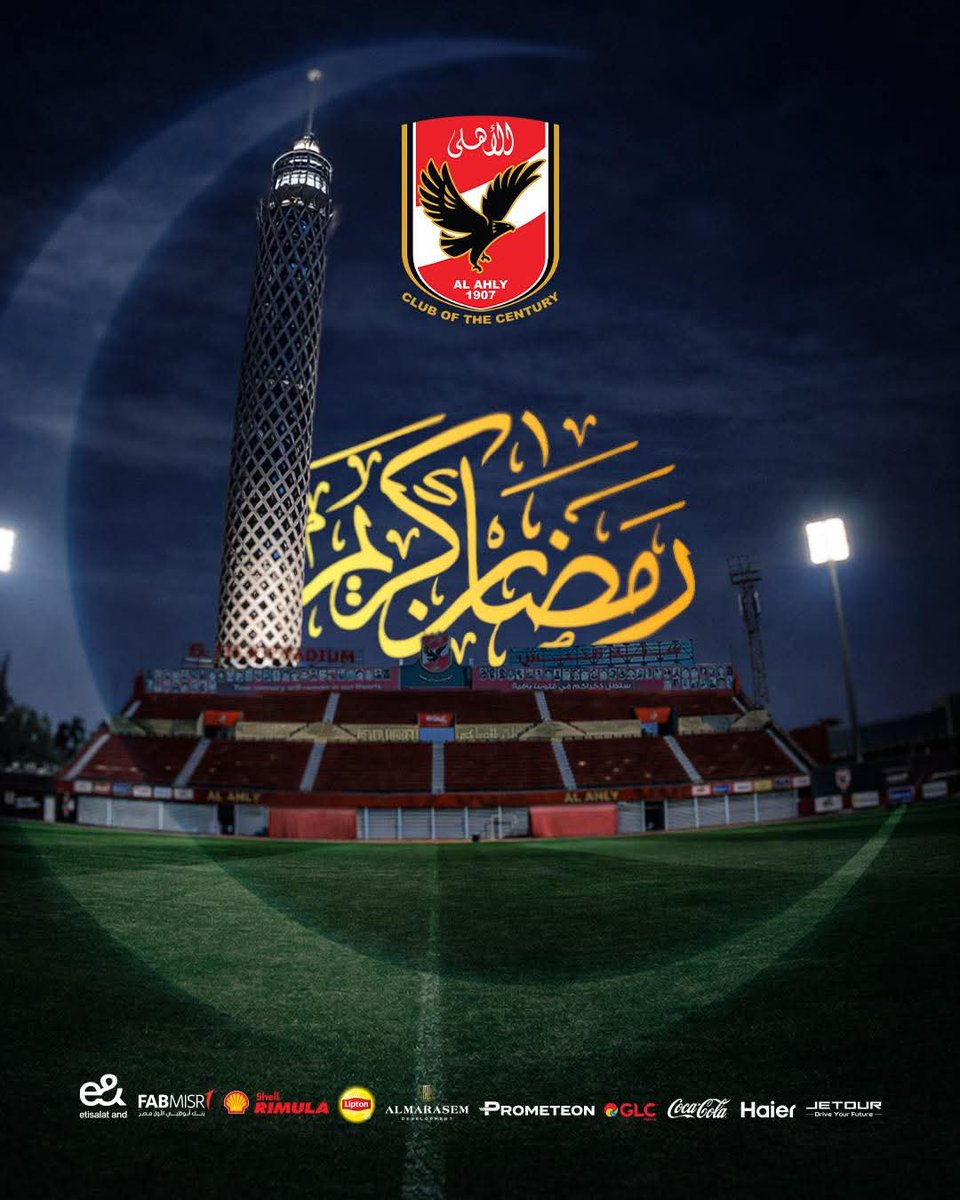 🦅🏅‏أبناء القلعه الحمراء 🏅🦅 tweet media