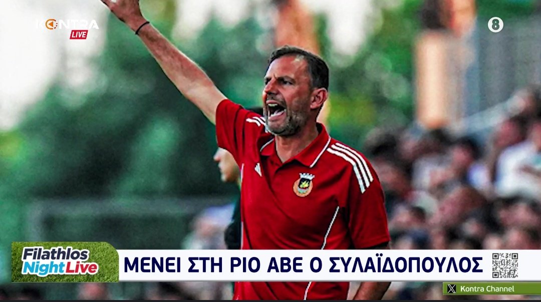 omiros21's tweet photo. Ρε γαμώτη... #OlympiacosFC #OLYLEV #UCLMegaTV https://t.co/gf2iBx3Ofi